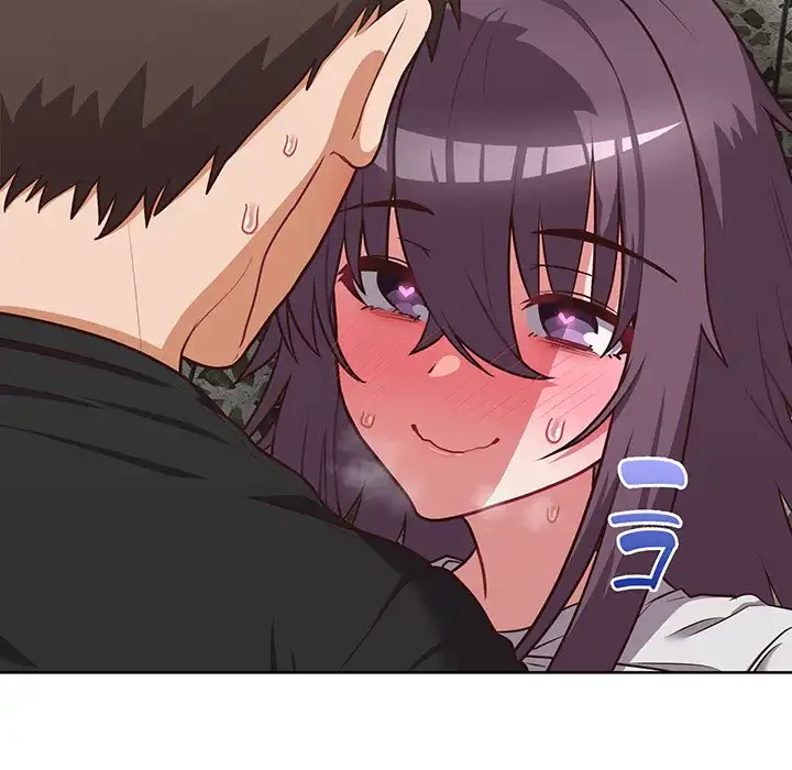 このブラック会社は今から俺のものです 第25話 - 29