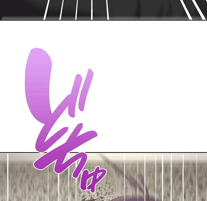 このブラック会社は今から俺のものです 第25話 - 60