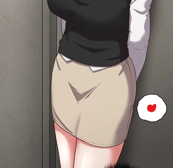 このブラック会社は今から俺のものです 第25話 - 70