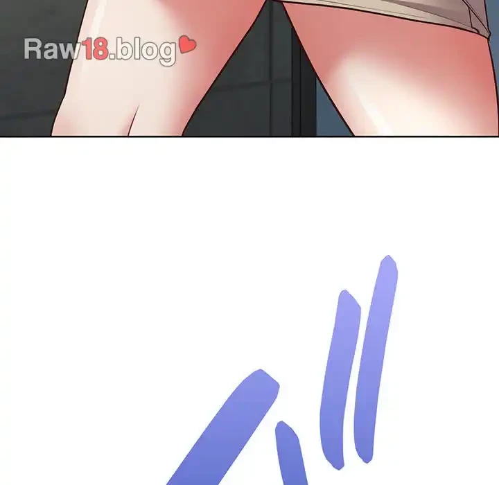 このブラック会社は今から俺のものです 第25話 - 80