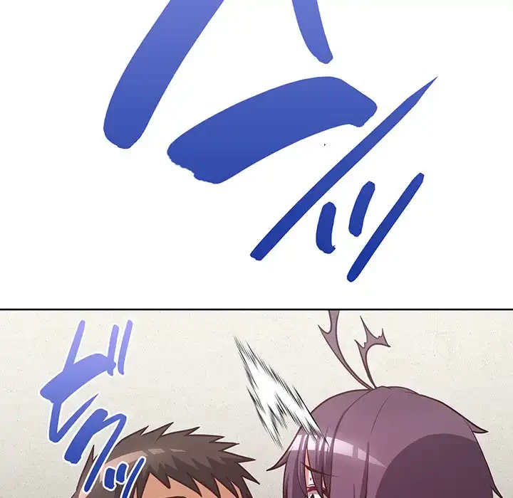 このブラック会社は今から俺のものです 第25話 - 81