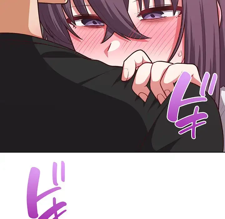 このブラック会社は今から俺のものです 第25話 - 98