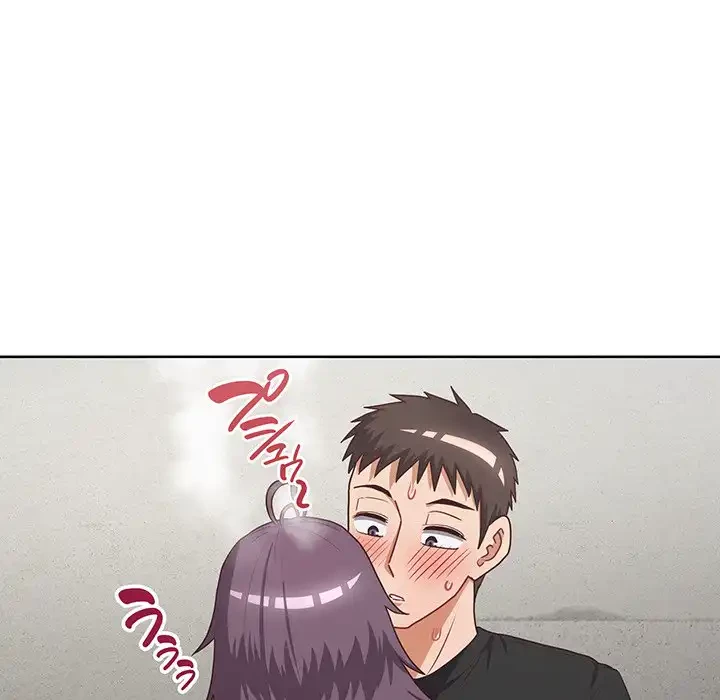 このブラック会社は今から俺のものです 第25話 - 106