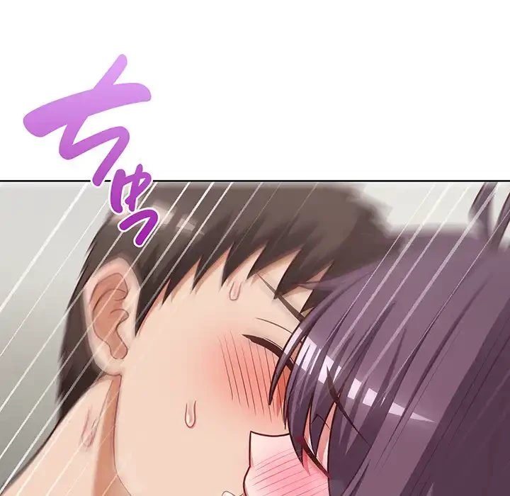 このブラック会社は今から俺のものです 第25話 - 137