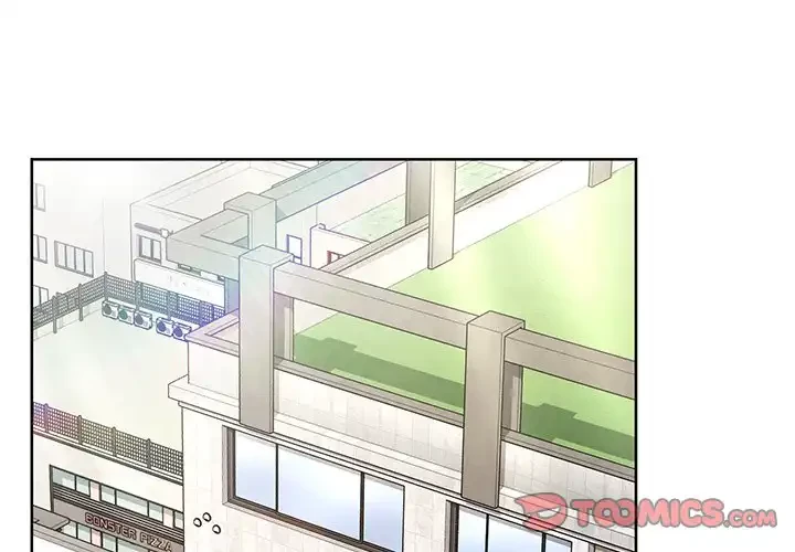 このブラック会社は今から俺のものです 第26話 - 3