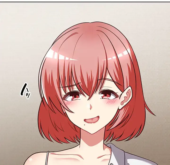 このブラック会社は今から俺のものです 第26話 - 5