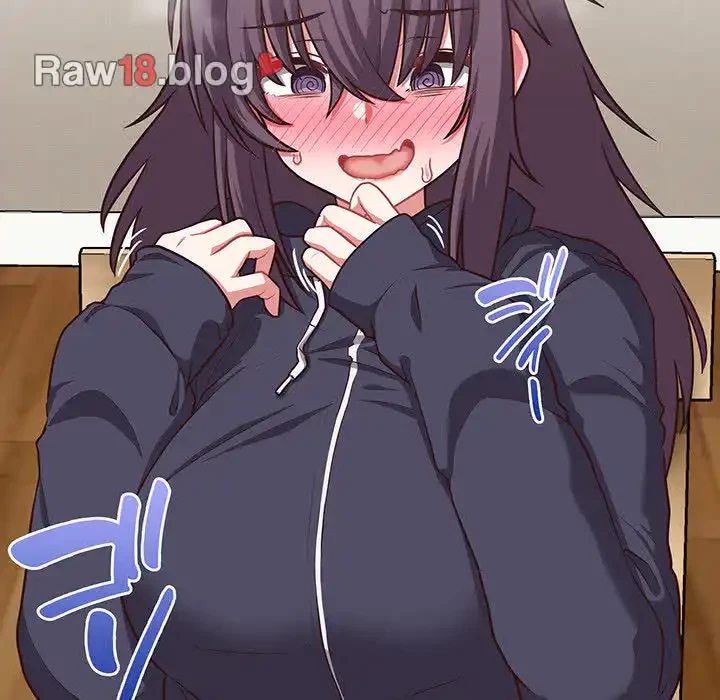 このブラック会社は今から俺のものです 第26話 - 14