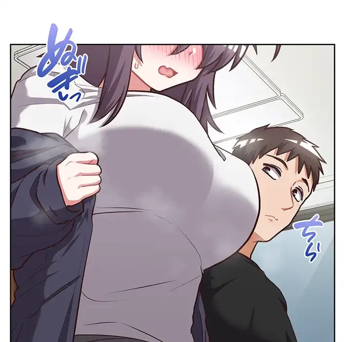 このブラック会社は今から俺のものです 第26話 - 16