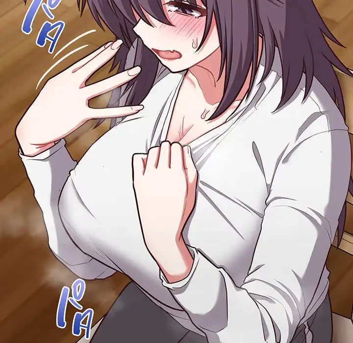 このブラック会社は今から俺のものです 第26話 - 18