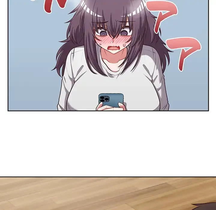 このブラック会社は今から俺のものです 第26話 - 23