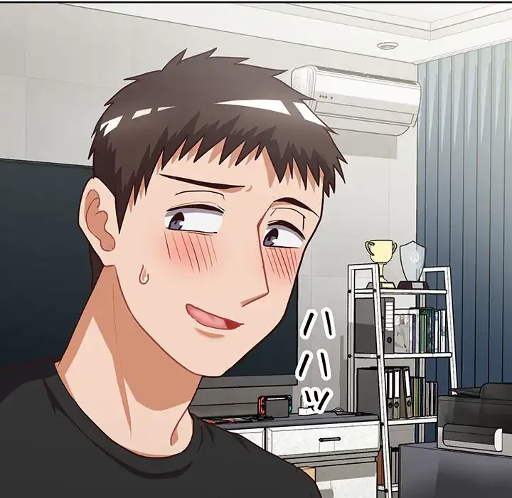 このブラック会社は今から俺のものです 第26話 - 43