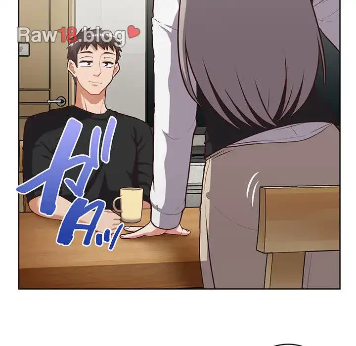 このブラック会社は今から俺のものです 第26話 - 59