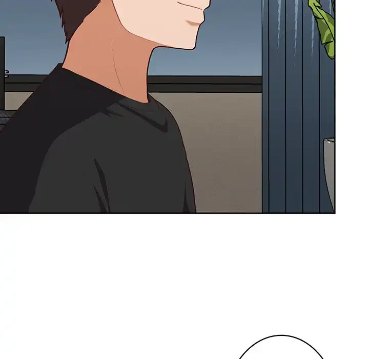 このブラック会社は今から俺のものです 第26話 - 61