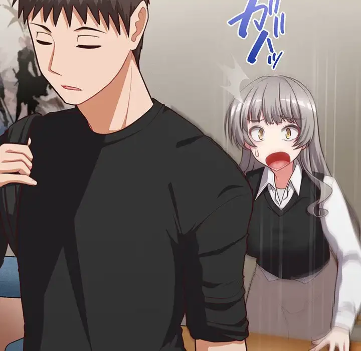 このブラック会社は今から俺のものです 第26話 - 83