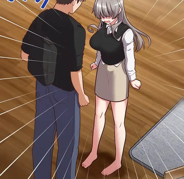 このブラック会社は今から俺のものです 第26話 - 92