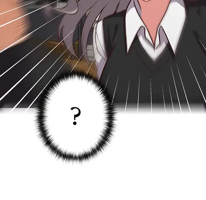 このブラック会社は今から俺のものです 第26話 - 105