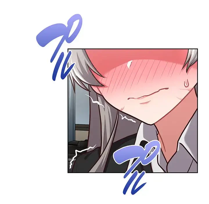 このブラック会社は今から俺のものです 第26話 - 112