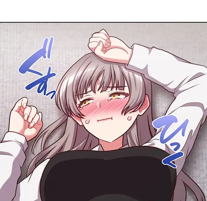 このブラック会社は今から俺のものです 第26話 - 118