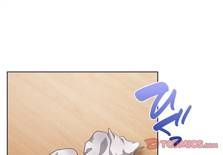 このブラック会社は今から俺のものです 第27話 - 3