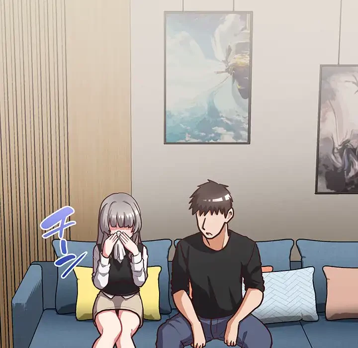 このブラック会社は今から俺のものです 第27話 - 5