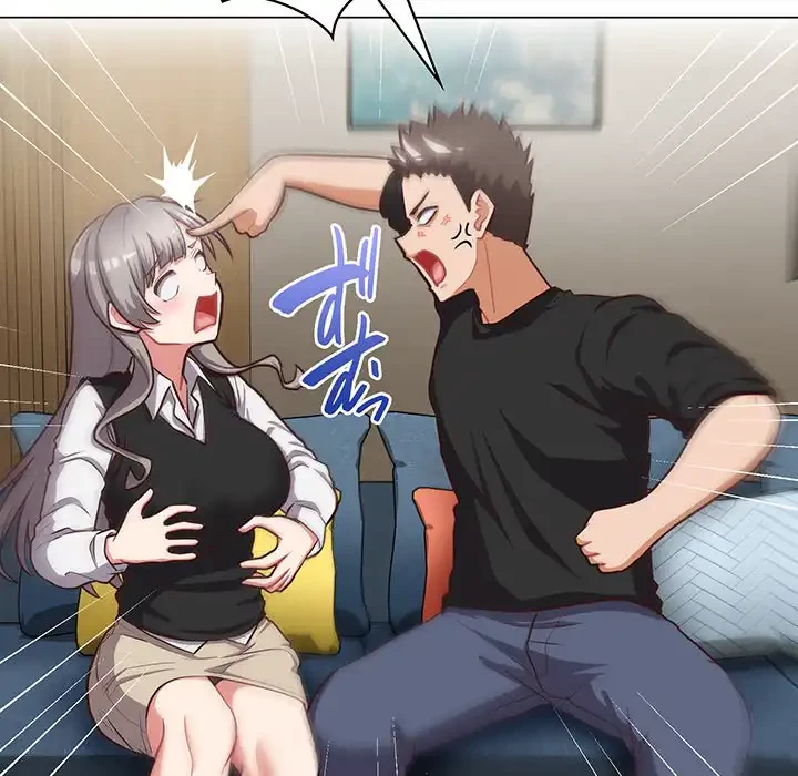 このブラック会社は今から俺のものです 第27話 - 20