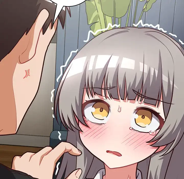 このブラック会社は今から俺のものです 第27話 - 27