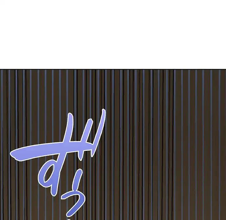 このブラック会社は今から俺のものです 第27話 - 33