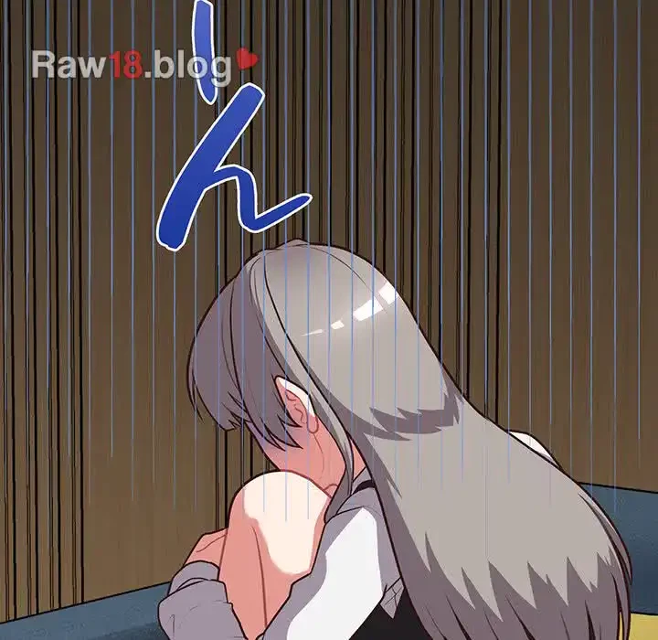 このブラック会社は今から俺のものです 第27話 - 34