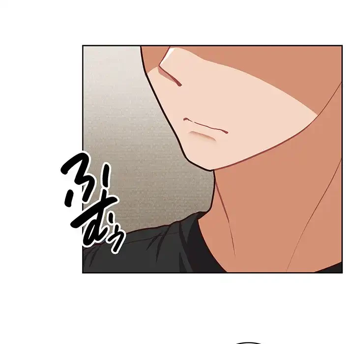 このブラック会社は今から俺のものです 第27話 - 43