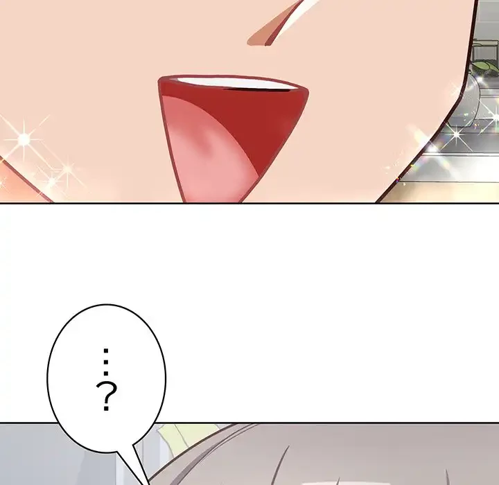 このブラック会社は今から俺のものです 第27話 - 59