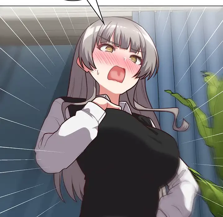 このブラック会社は今から俺のものです 第27話 - 71