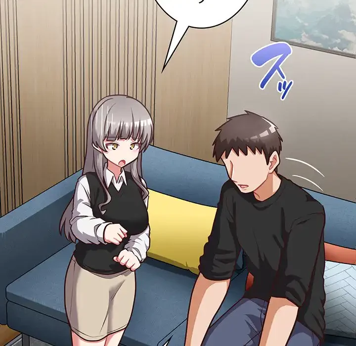 このブラック会社は今から俺のものです 第27話 - 76