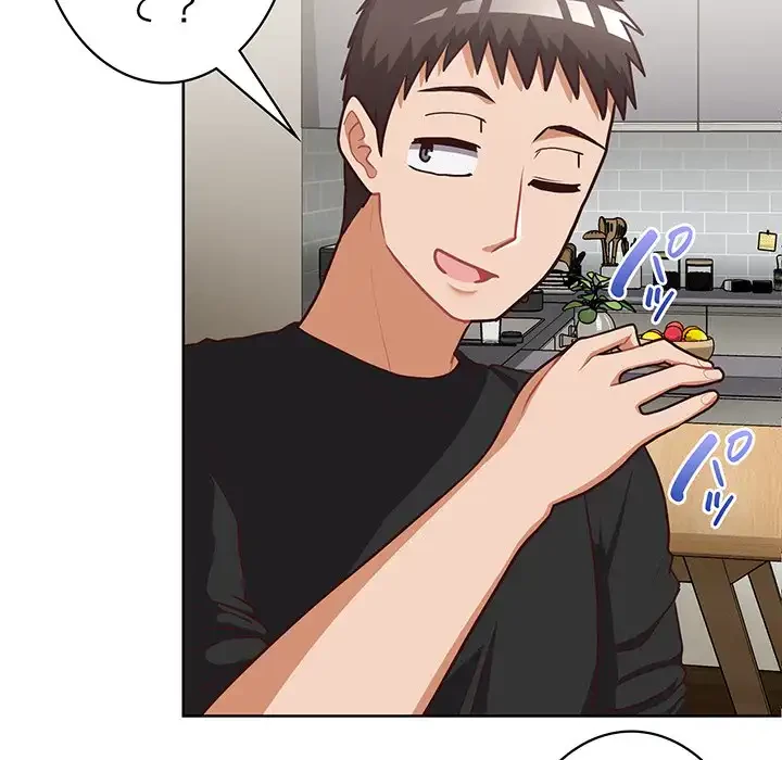 このブラック会社は今から俺のものです 第27話 - 78