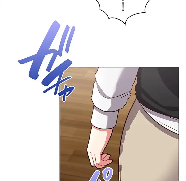 このブラック会社は今から俺のものです 第27話 - 84