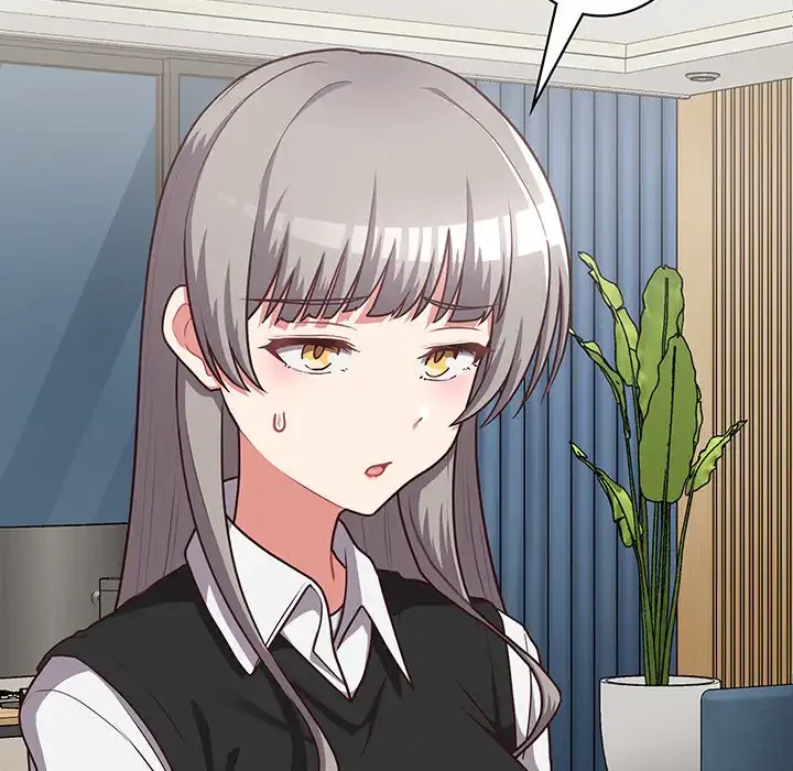 このブラック会社は今から俺のものです 第27話 - 87