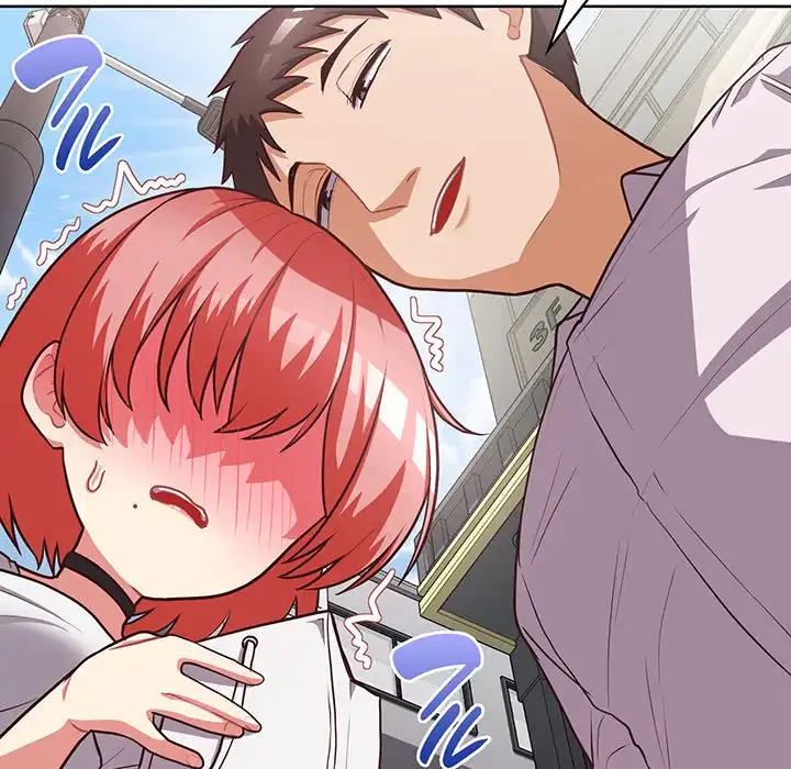 このブラック会社は今から俺のものです 第27話 - 115