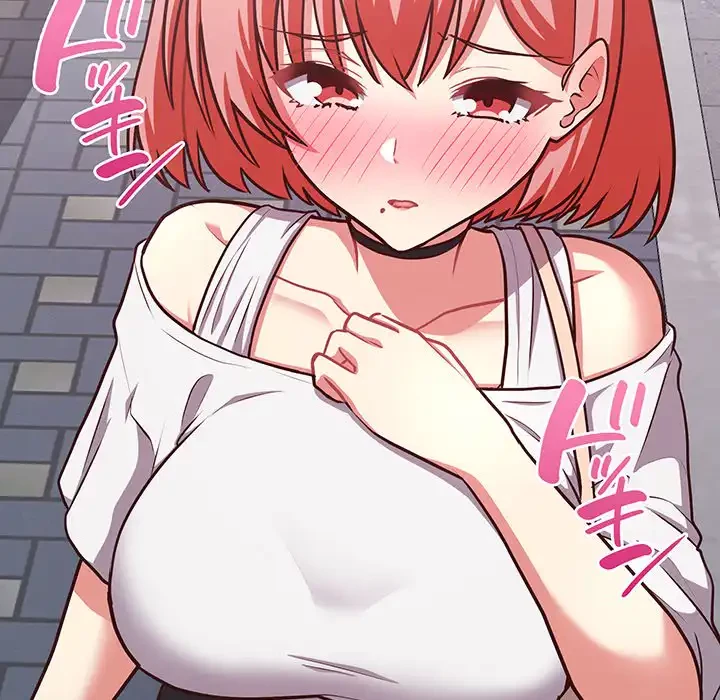 このブラック会社は今から俺のものです 第27話 - 125