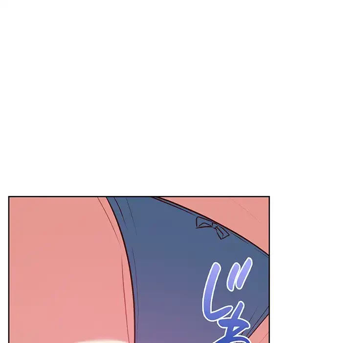 このブラック会社は今から俺のものです 第27話 - 127