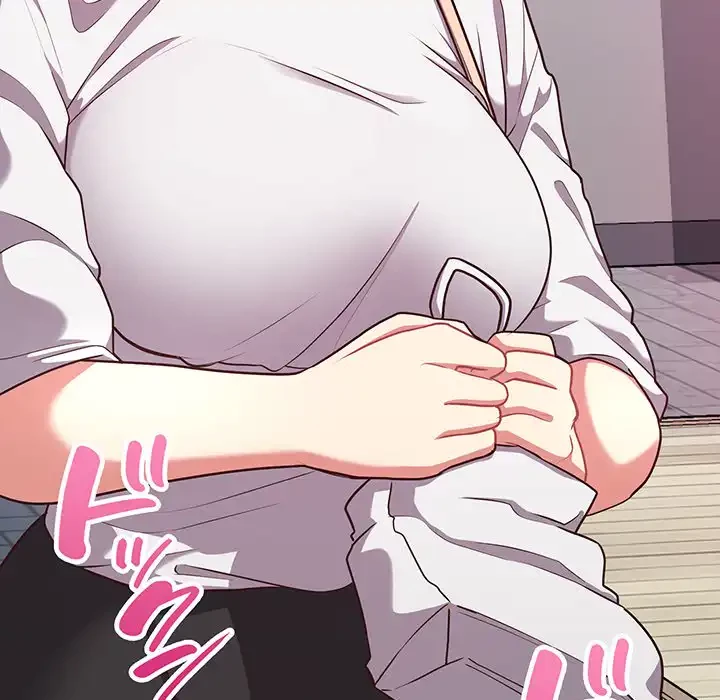 このブラック会社は今から俺のものです 第27話 - 133