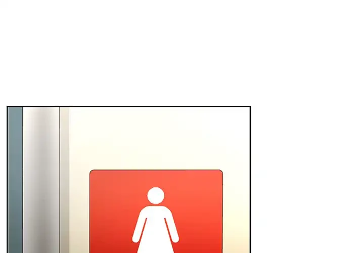 このブラック会社は今から俺のものです 第28話 - 1