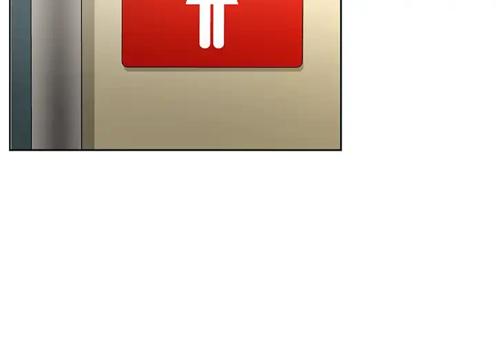 このブラック会社は今から俺のものです 第28話 - 2