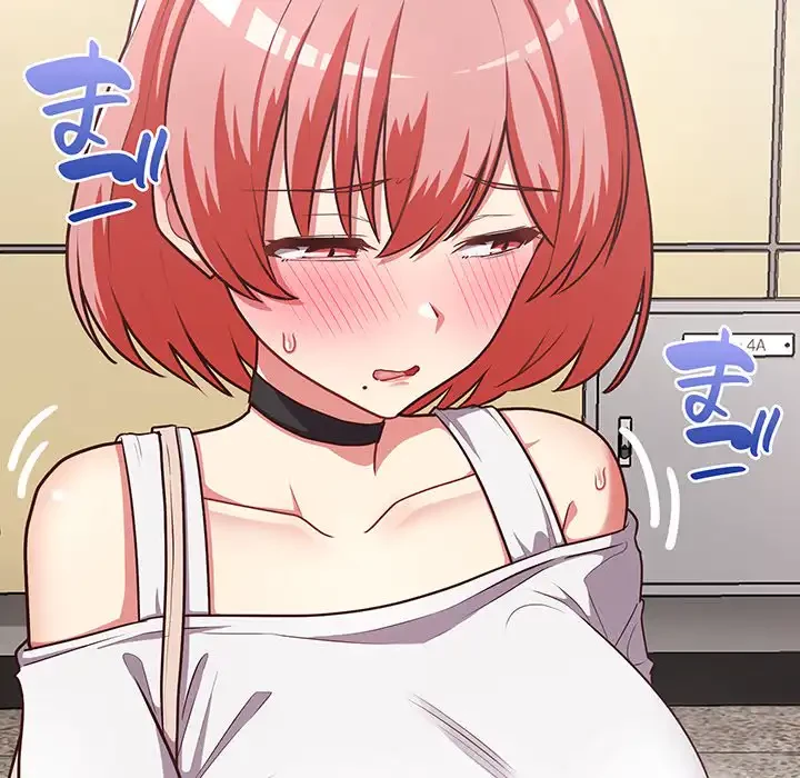 このブラック会社は今から俺のものです 第28話 - 8