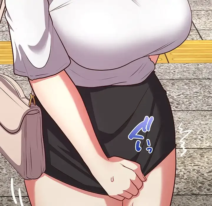 このブラック会社は今から俺のものです 第28話 - 9