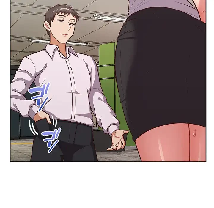 このブラック会社は今から俺のものです 第28話 - 15