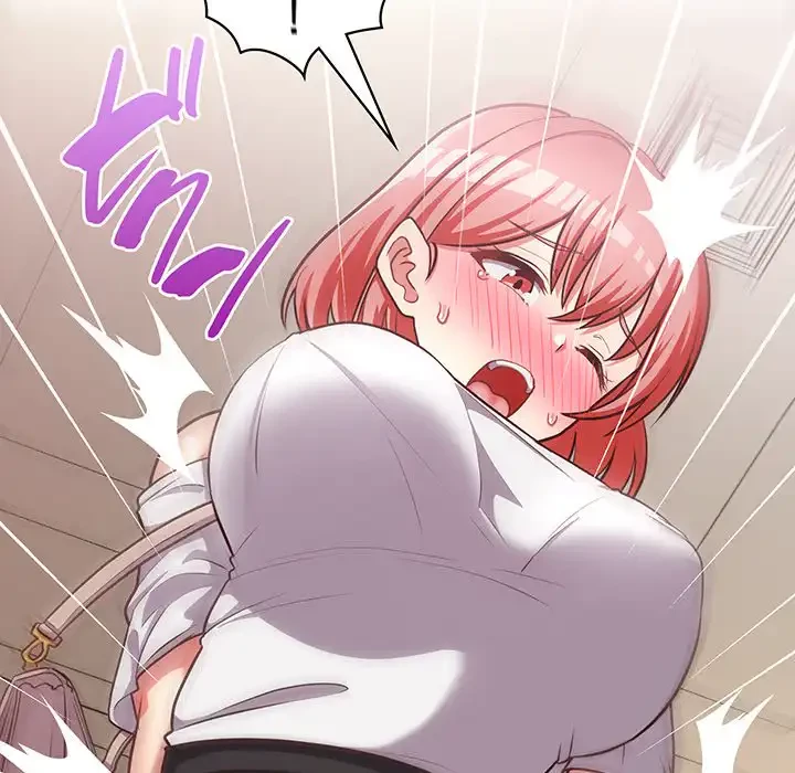 このブラック会社は今から俺のものです 第28話 - 20