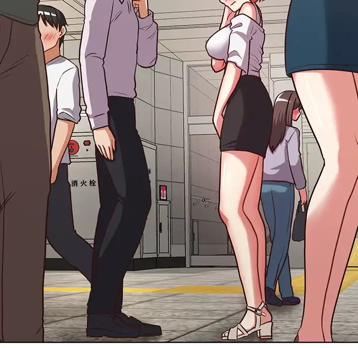 このブラック会社は今から俺のものです 第28話 - 25