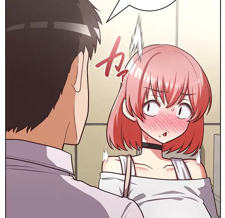 このブラック会社は今から俺のものです 第28話 - 33