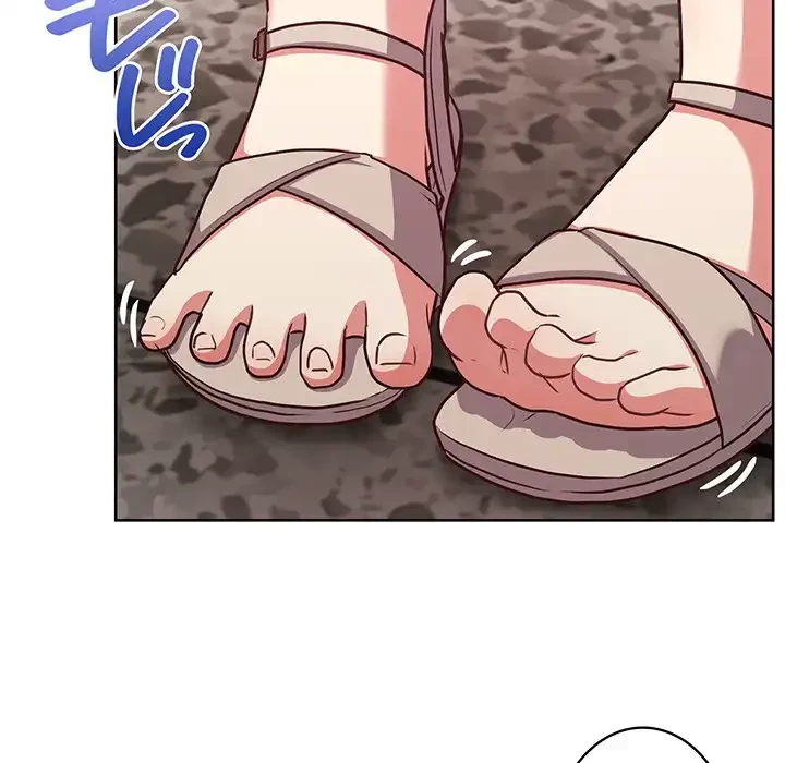 このブラック会社は今から俺のものです 第28話 - 44