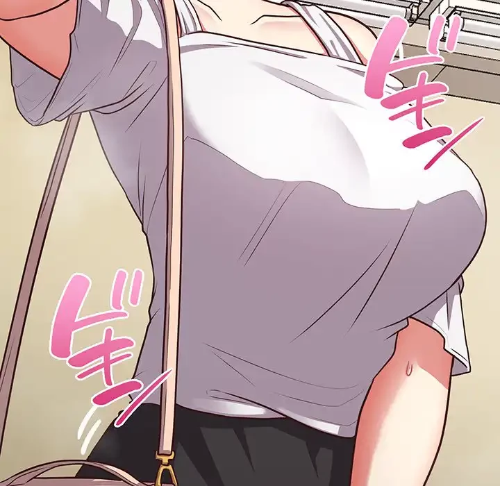 このブラック会社は今から俺のものです 第28話 - 46