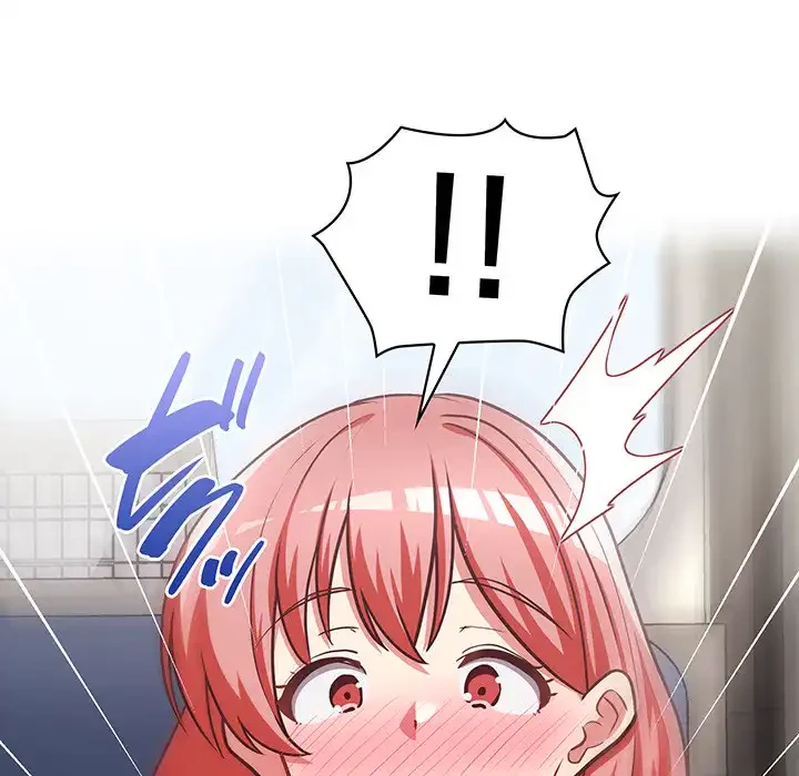 このブラック会社は今から俺のものです 第28話 - 64